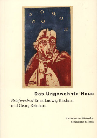 Das Ungewohnte Neue